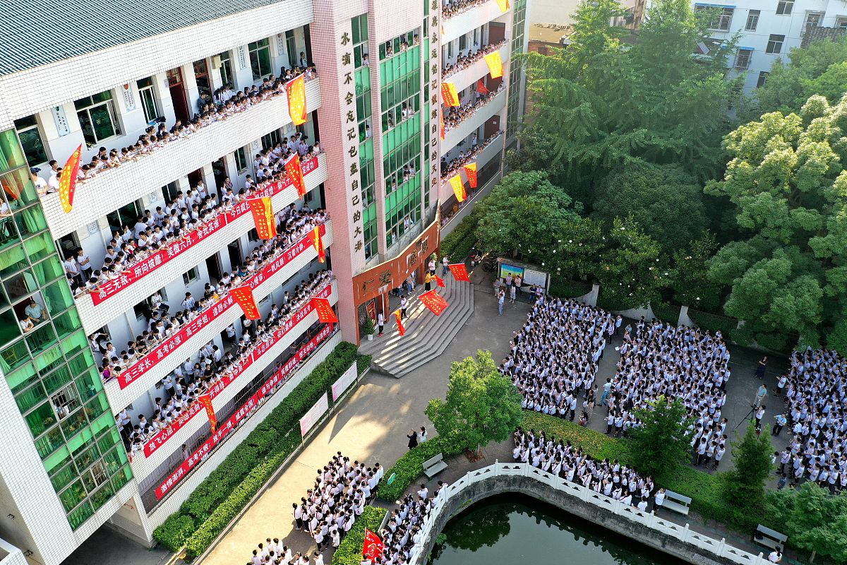 新高考背景下高中生物有效情境教学的实践研究：预期成果