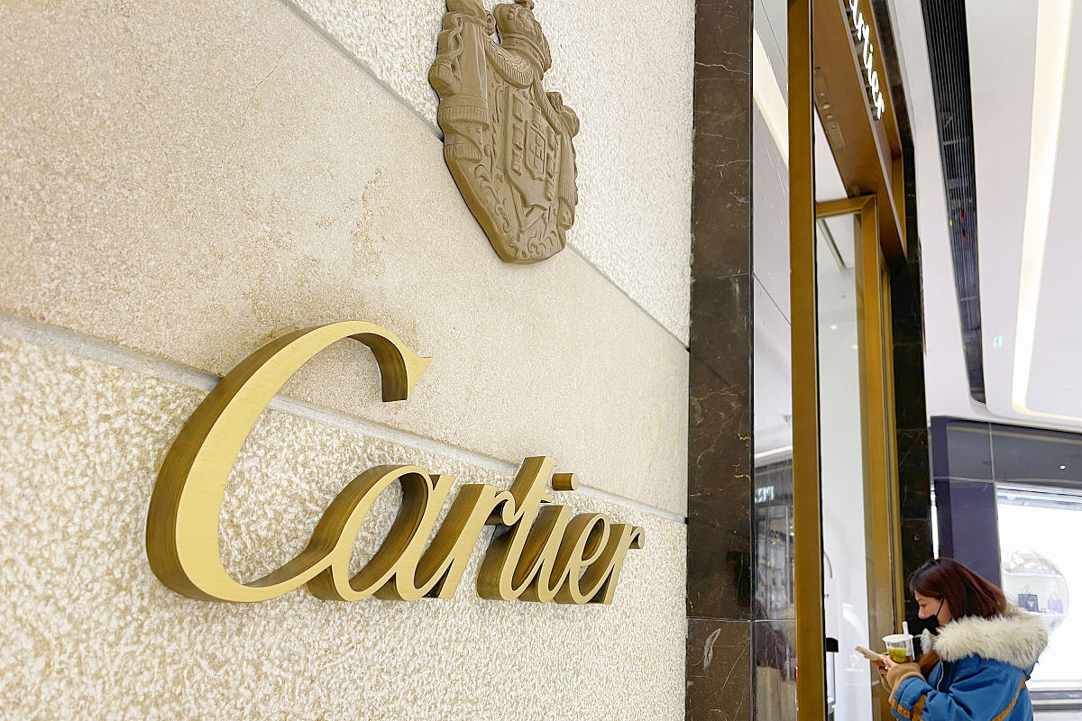 2021年12月18日,北京王府井,银泰in88购物中心,奢侈品牌 cartier 卡地