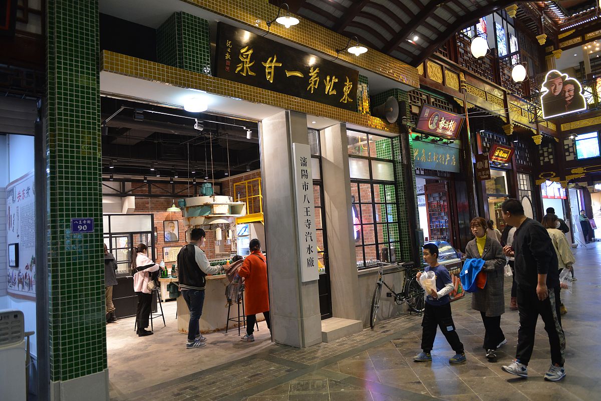 网络线上心灵艺术馆阐述产品原型或服务模式产生的社会效益与经济效益