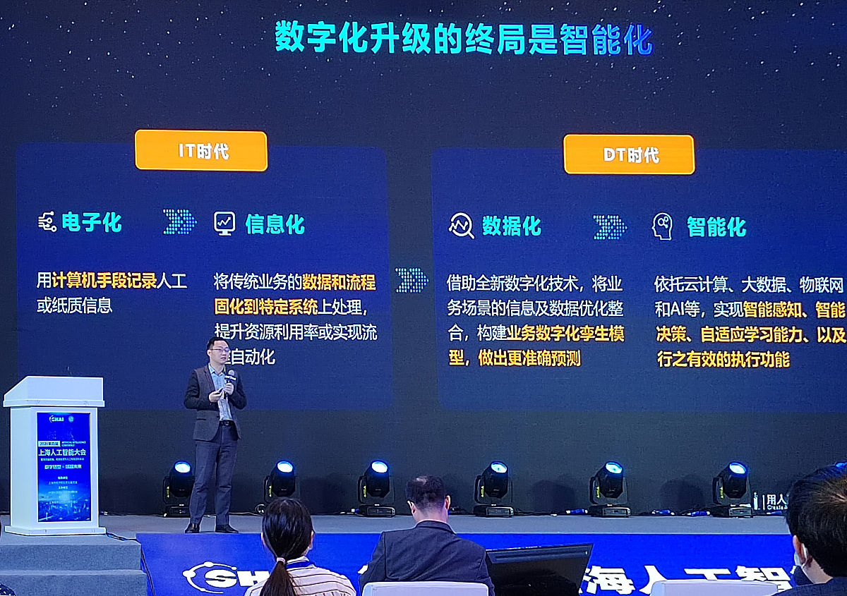 阐述：无锡市政府网络舆情预警监测队伍建设及应对能力不足导致舆情管理能力不足1000字