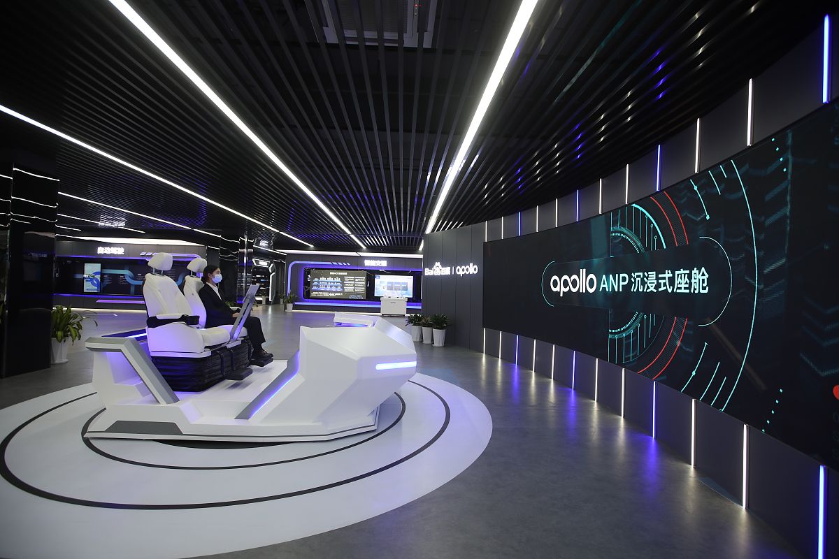 数科总部2022年5G智能交互应用研发项目产品发布报告 按照 需求文档 设计文档 代码文档 操作手册 几个内容进行 文档名称输出