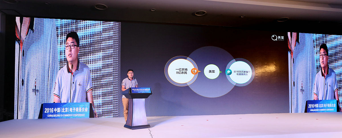 重庆城市职业学院物流管理专业怎么样？前景如何？