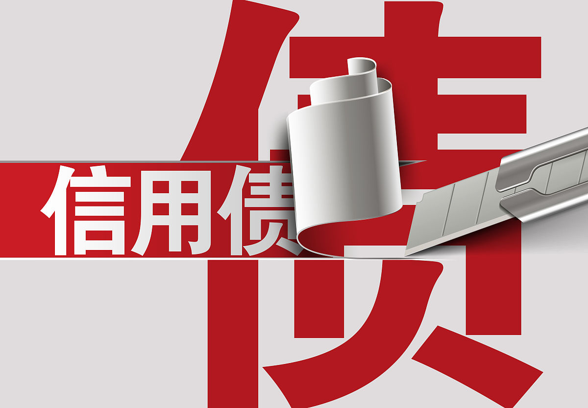 我的很好！几年前他们在阻止我购买后质疑我！我刚打电话给他们说那是我的现金如果你不解冻我就把我所有的钱都从你的银行里拿出来！1分钟后解封免费买我喜欢的！