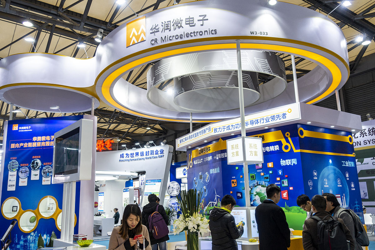 上海张江集成电路产业链全解析：材料、设备、设计、制造、封装测试