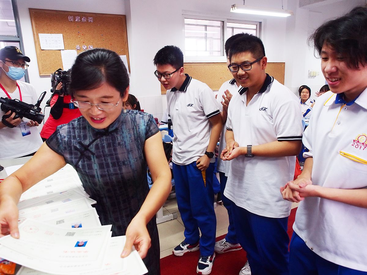 阜平职教中心电子商务专业怎么样？师资、课程、就业全方位解析