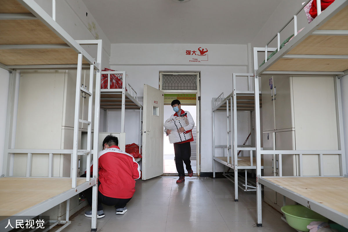 重庆医药经贸卫生学校宿舍条件