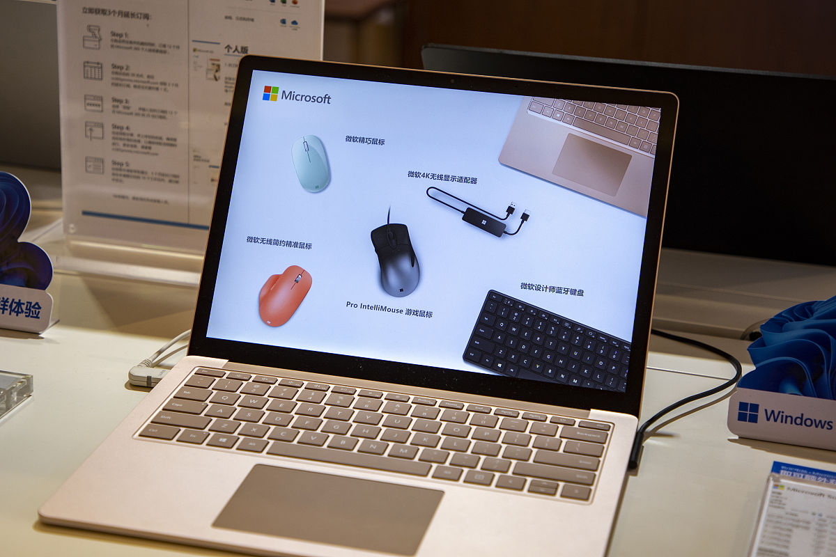 微软surface pro 3 现在买划算嘛？屏幕是什么的支持看最高画质多少的 可以看4k嘛