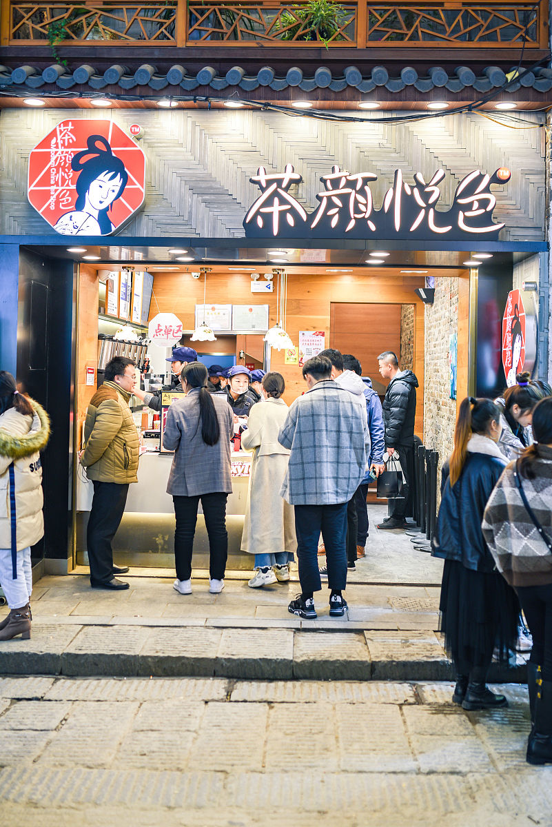 东莞旅游安全指南：如何避免色情场所？