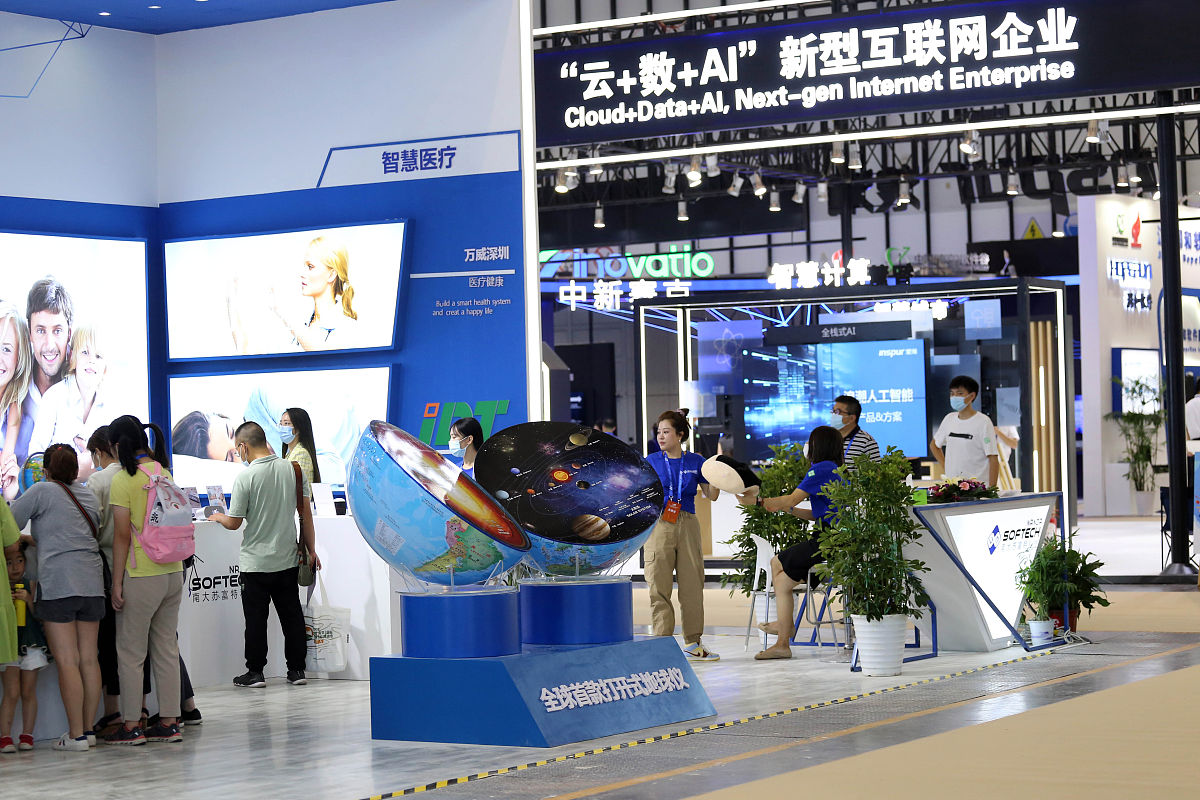 中山技师学院2022年新增专业解读：亮点突出，未来可期！