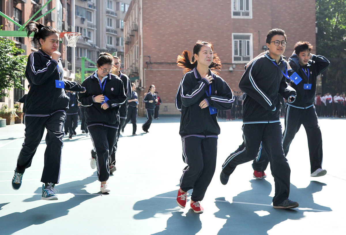 重庆忠县职业教育中心专业设置 - 培养技术人才的摇篮