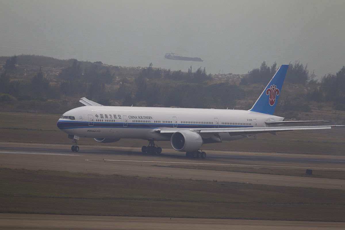 长沙南方航空职业学院航空物流专科专业介绍