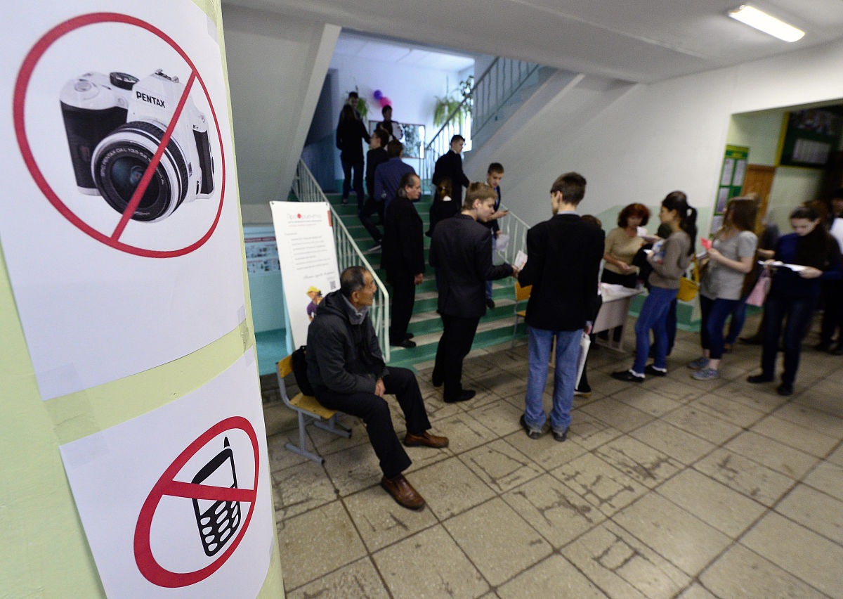 当地时间2014年5月29日,俄罗斯vladivostok,俄罗斯学生参加国家统一考