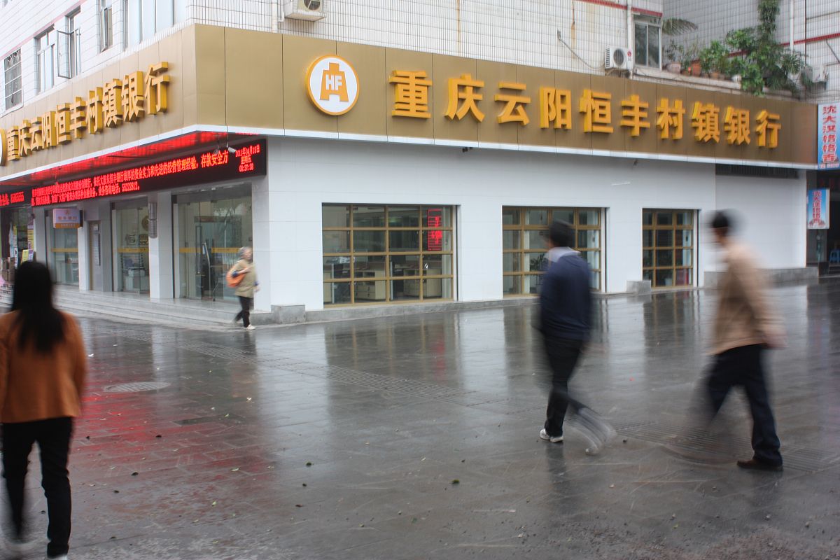 铜仁交通学校汽车美容与装潢专业怎么样