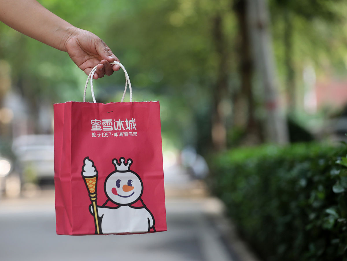 蜜雪冰城pest分析