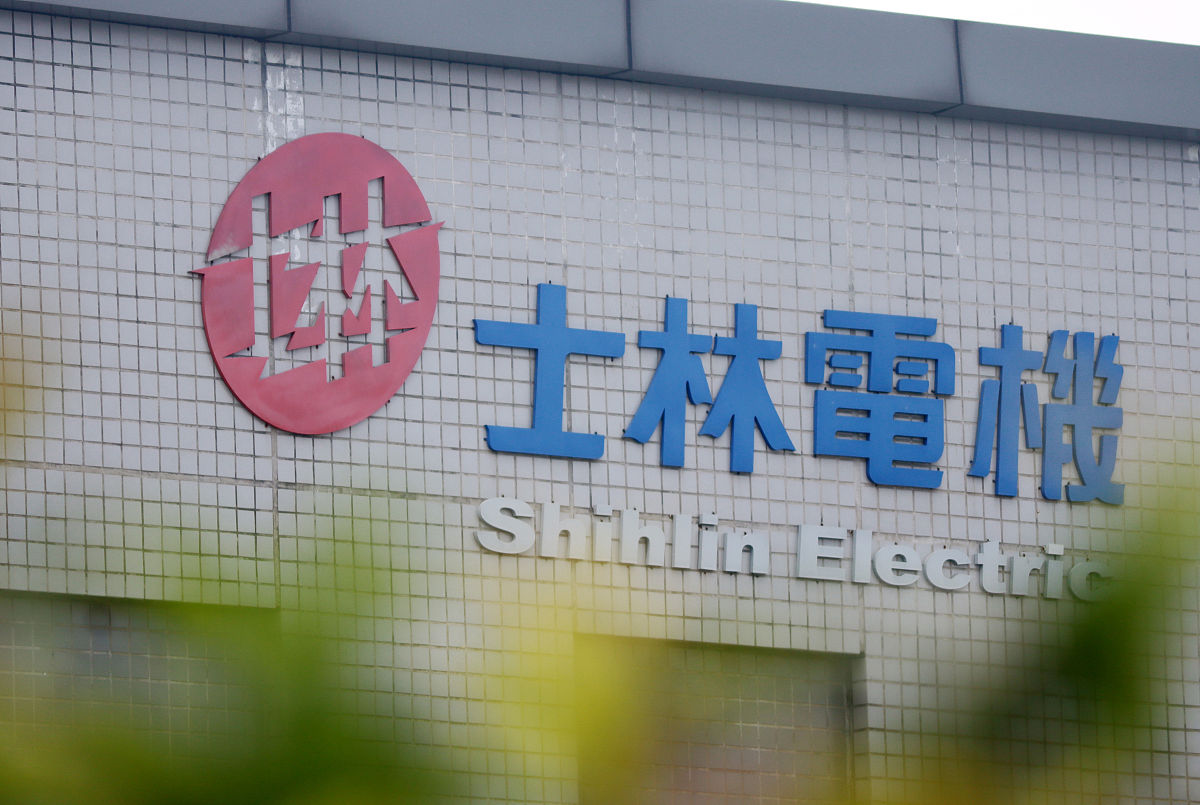 2020年中国电机生产能效比例分析：高效电机占比提升