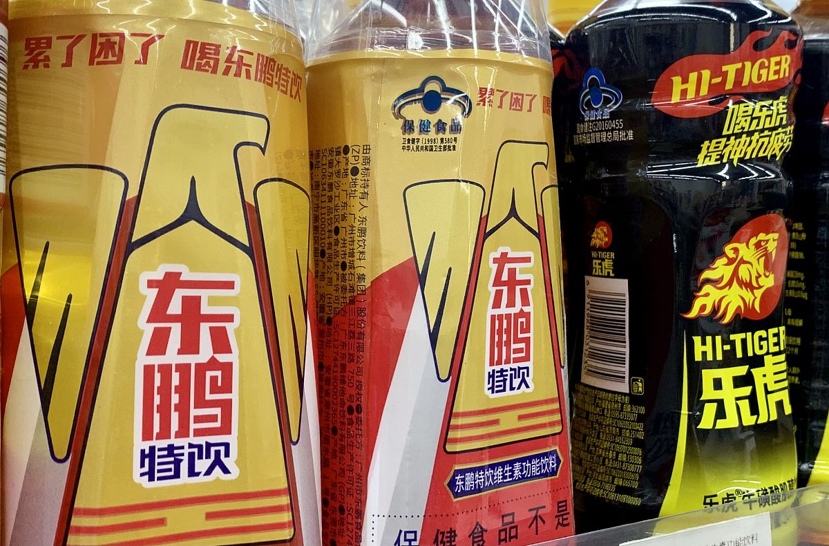 天津生物工程职业技术学院保健品开发与管理专业怎么样？ - 前景、课程、就业