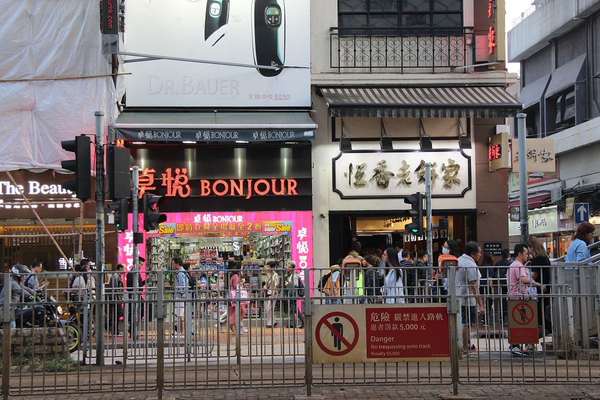 老婆饼有老婆吗