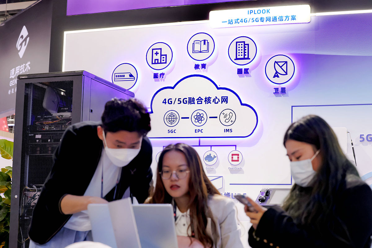 成都计算机学校互联网营销发展现状与未来趋势