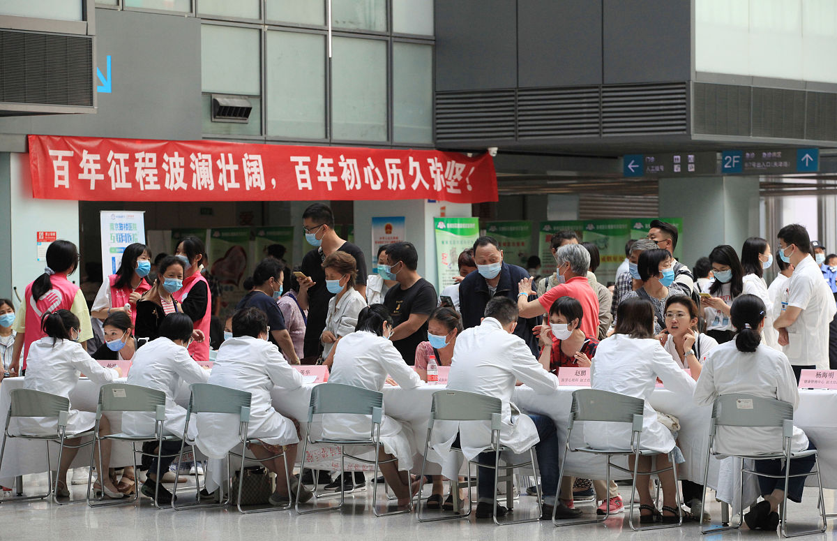 西安卫生学校2022年开设了什么专业怎么样