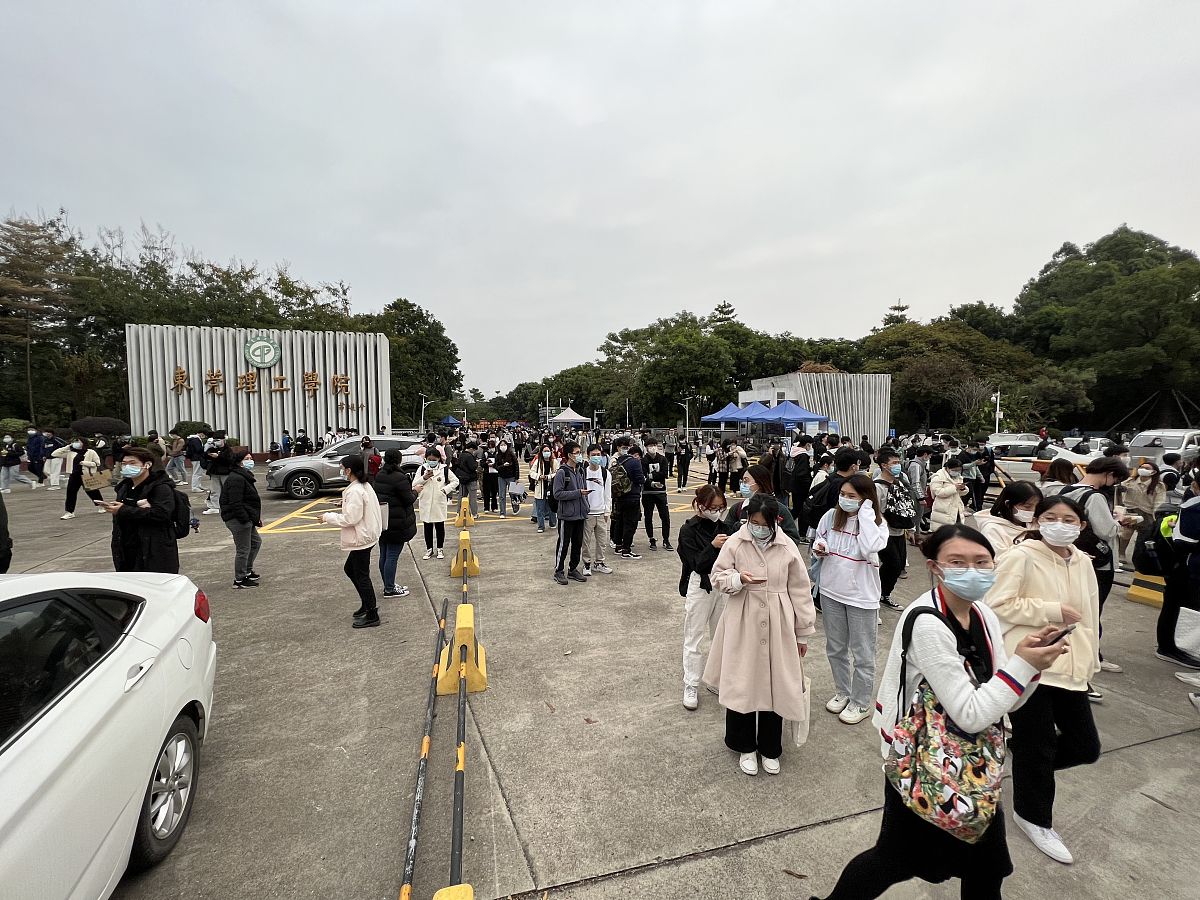 东莞理工学院城市学院2022年有哪些专业-哪些比较好