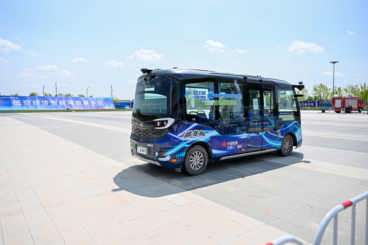 写一百句类似浙江专菱科技有限公司提供高效的服务树立出色的品质意识。电动旅游车品牌的中文