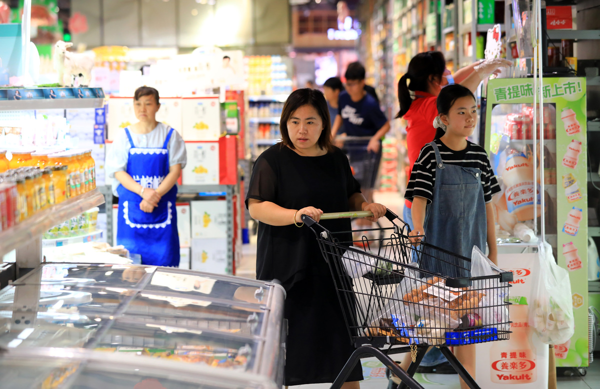 柜姐：商场/超市销售员的别称
