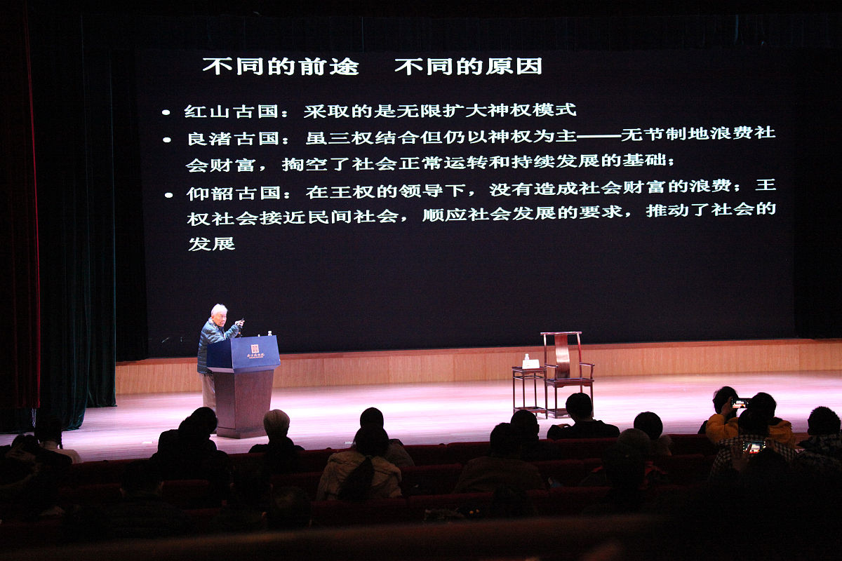 提升公众演讲技巧：从练习到互动