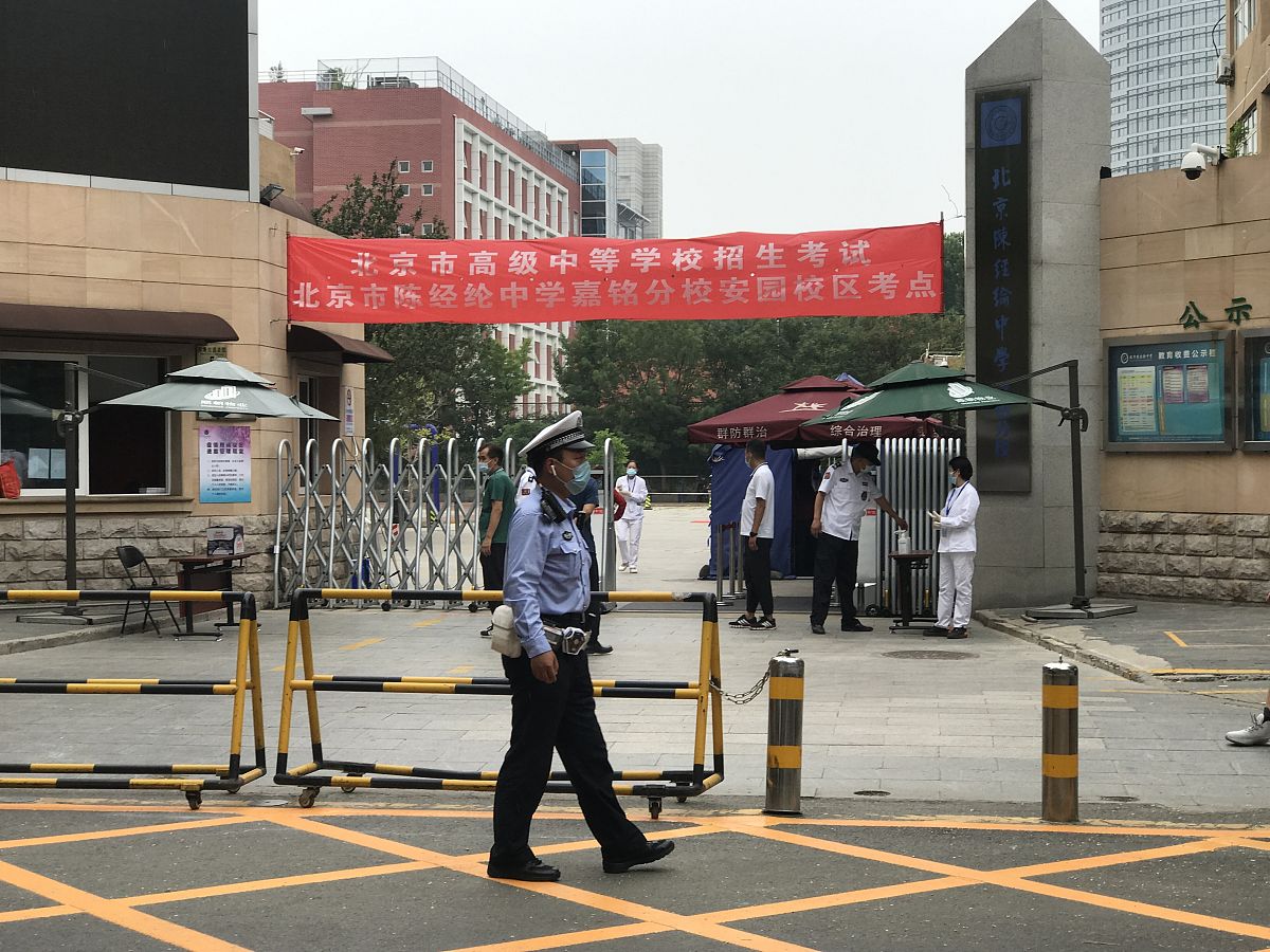 针对学校编写车辆管理细则和常见问题处理程序