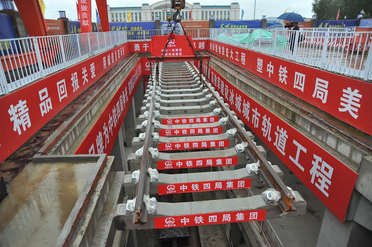 哈尔滨地铁2号延长线修不修