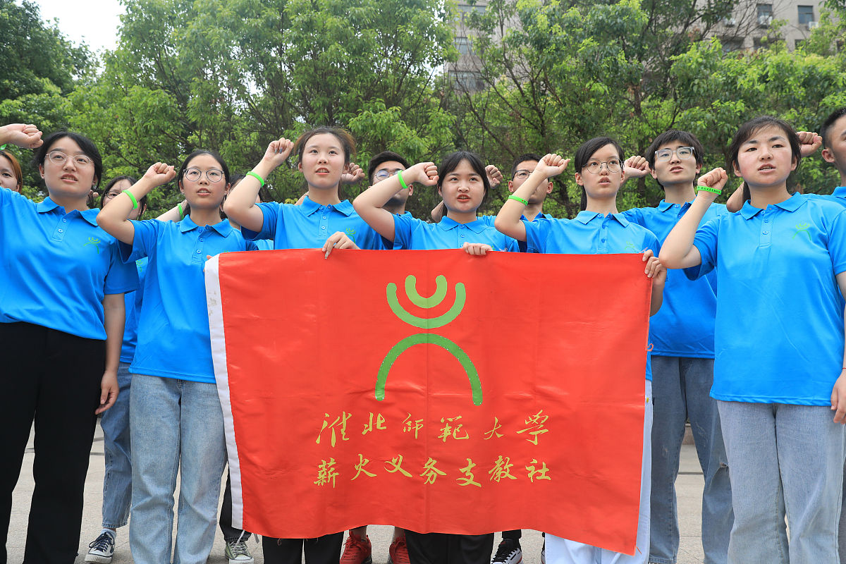 请写一份5000字的大学生志愿服务西部计划研究文献综述