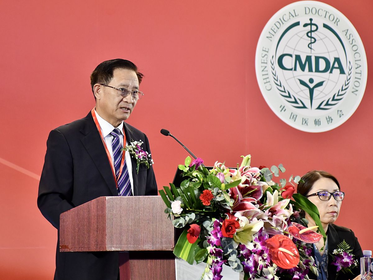 张蘅 - 中国科学院分子植物卓越创新中心研究员代表作