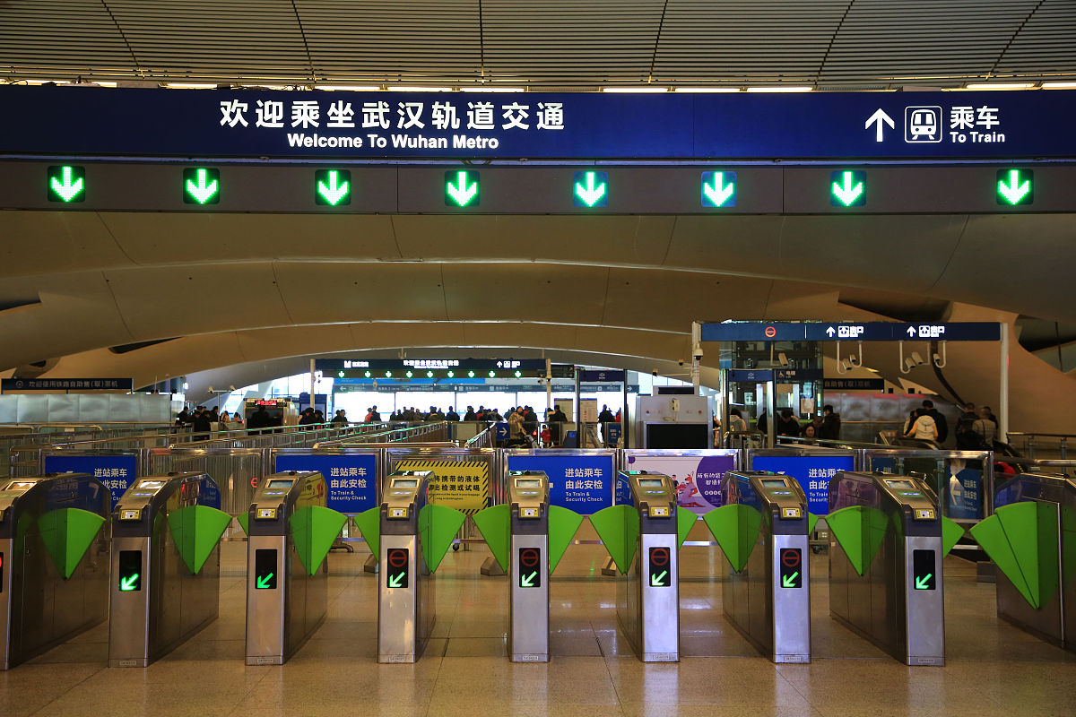 河北交通职业技术学院城市轨道交通运营管理专业就业方向：规划师、管理、咨询等