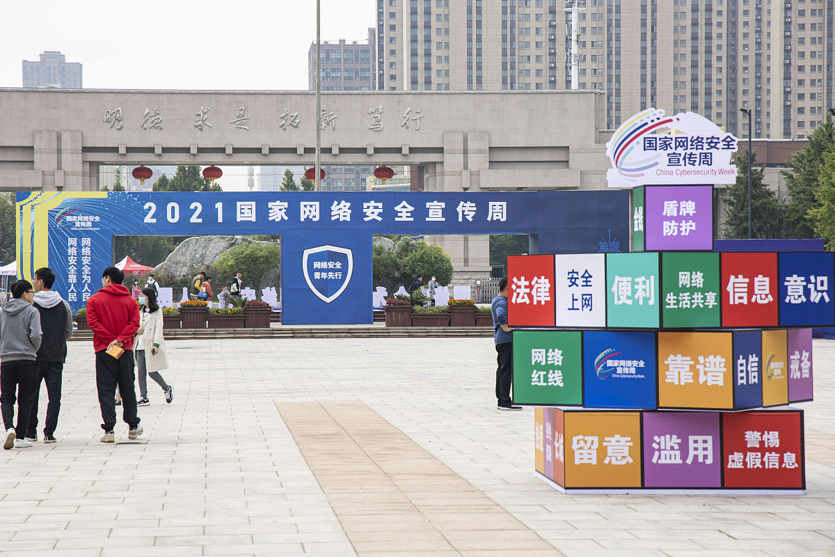 河南工业职业学院安全技术管理专业如何