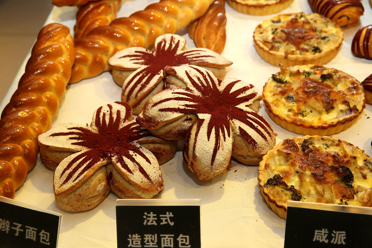 长岭技工学校2021年招生专业都有哪些