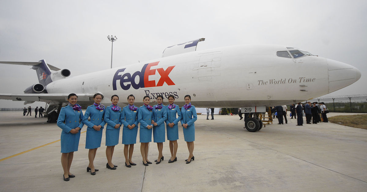 中国民航大学录取分数线及报考指南