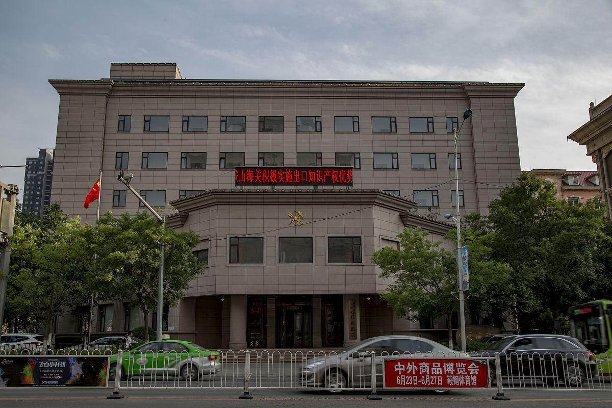 西安航天工业学校高星级饭店运行与管理招生指南