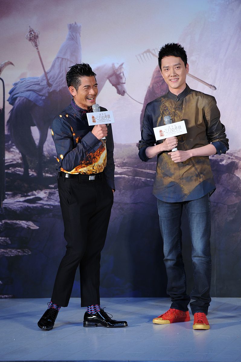 孙悟空三打白骨精简介