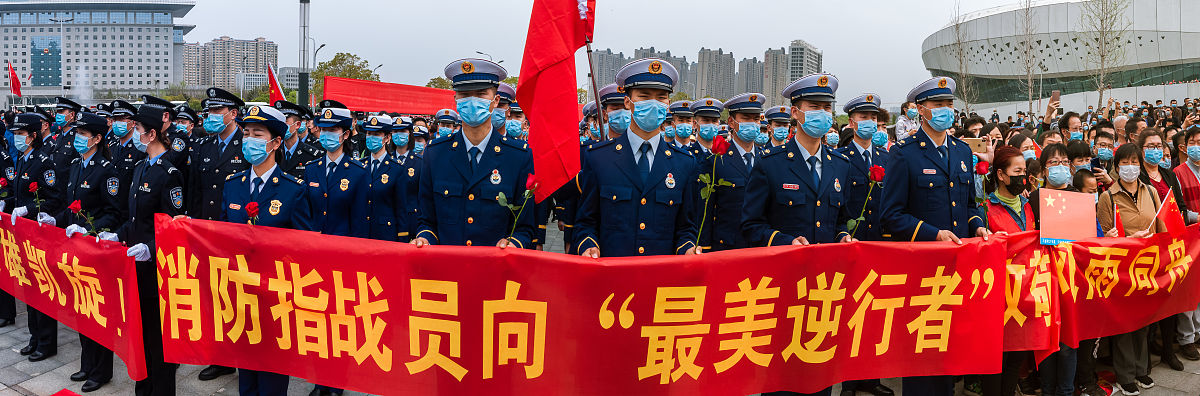 重庆卫生学校有没有3+2年制大专
