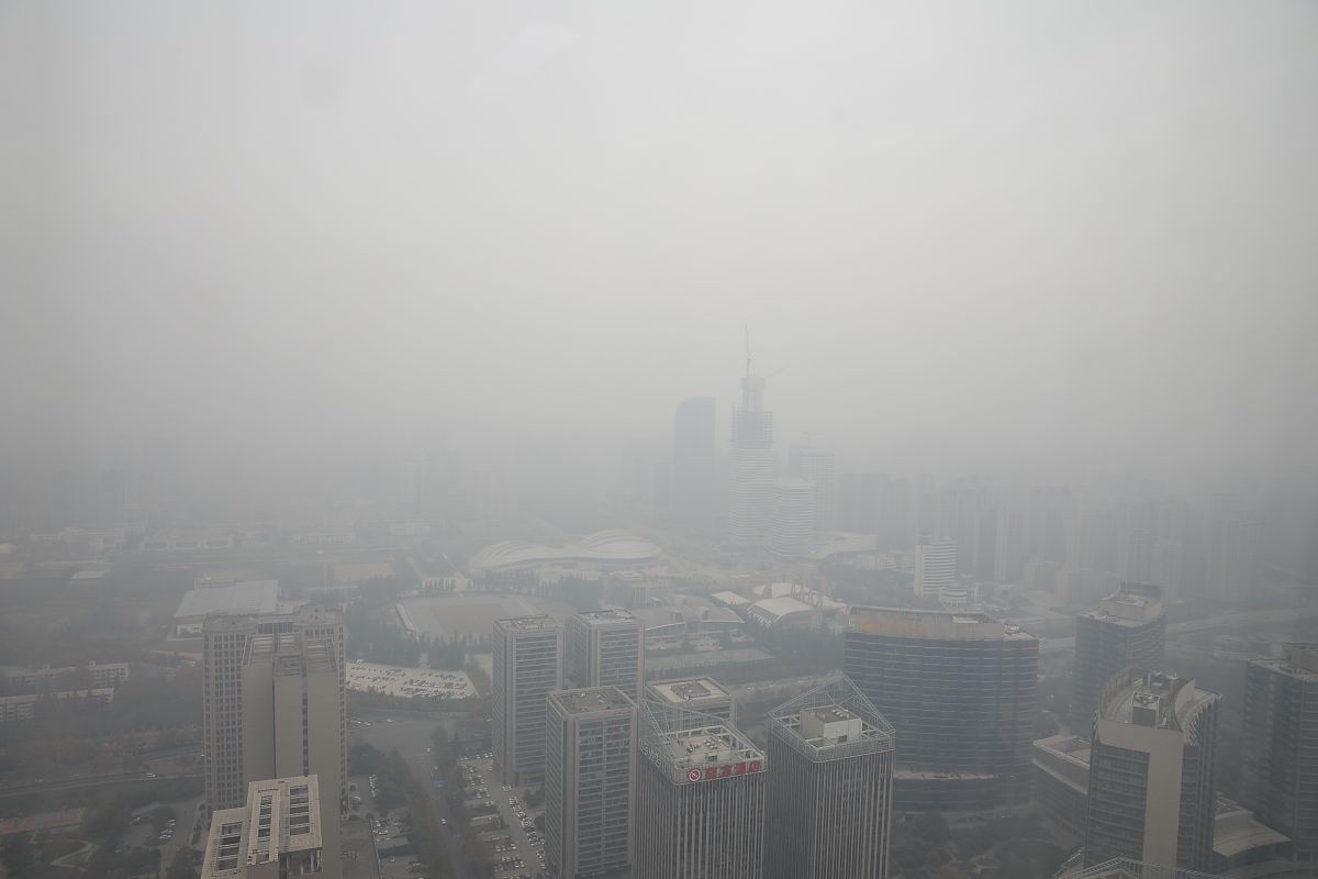 空气质量的概念