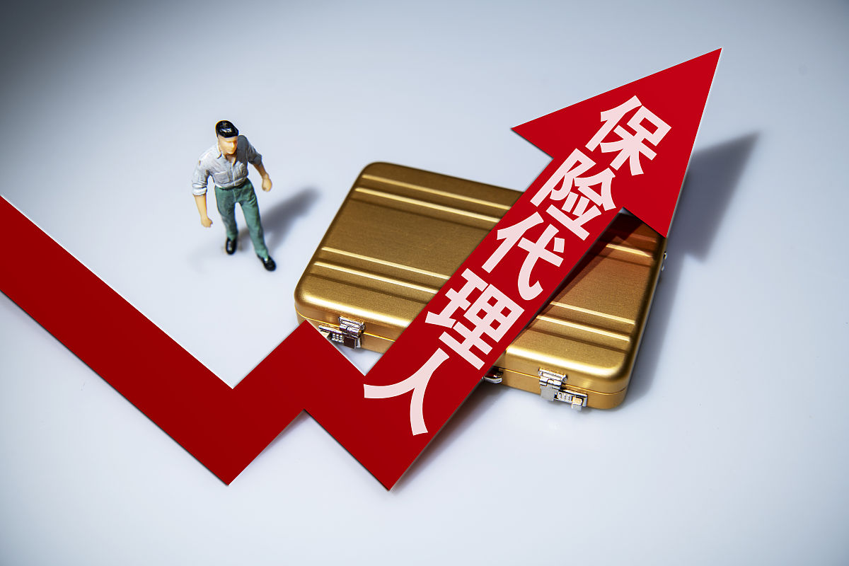 商业配图:保险代理人