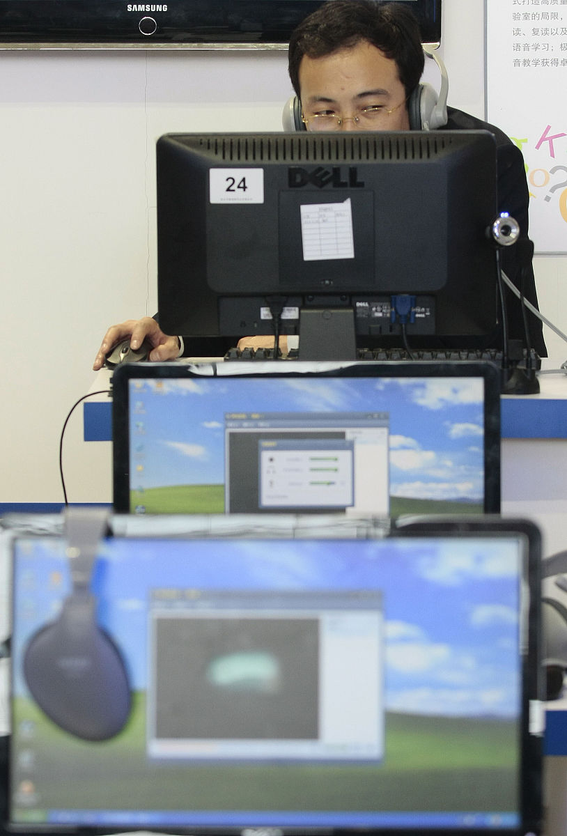 RKE目镜结构介绍