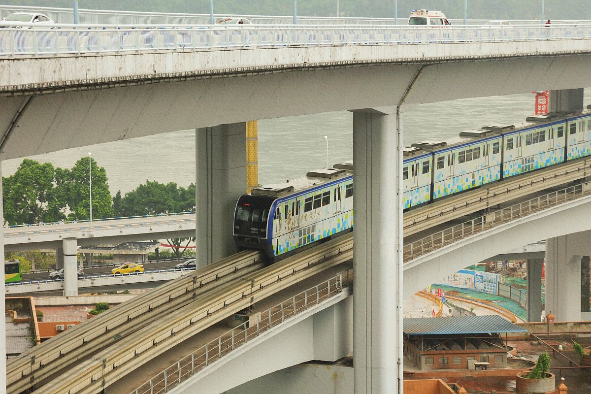 重庆轻轨专业学习机构推荐：招生条件及发展方向