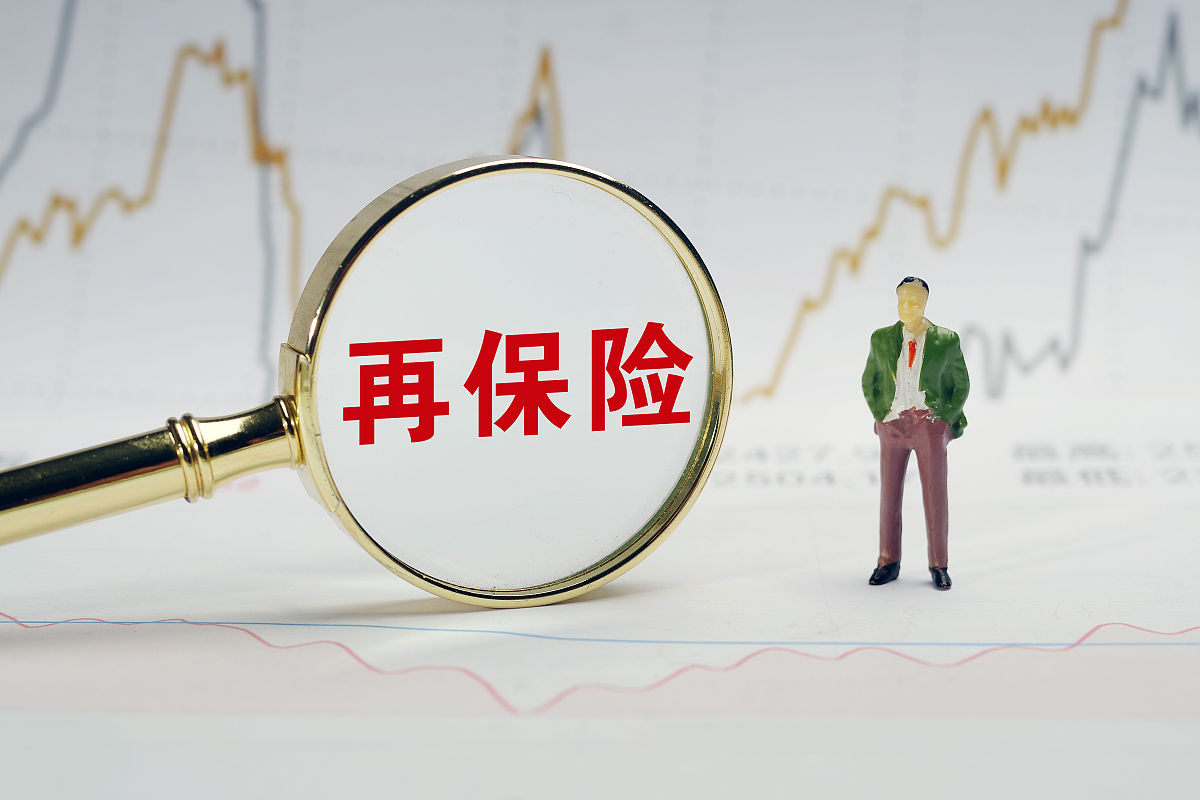 百万医疗能为前妻买保险吗？详细解答和注意事项