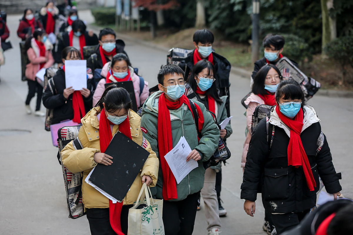 2021年秋季招生简章