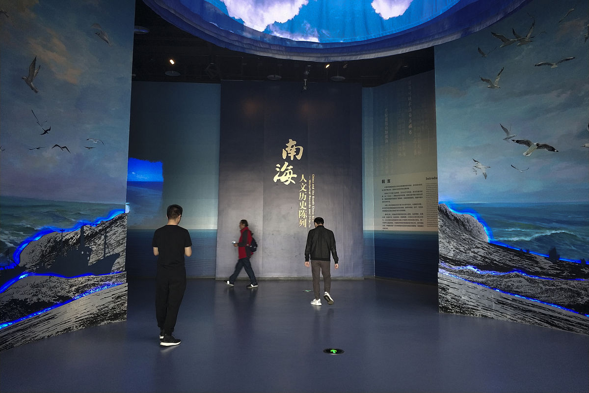 福建海洋文化开放冒险精神的影响