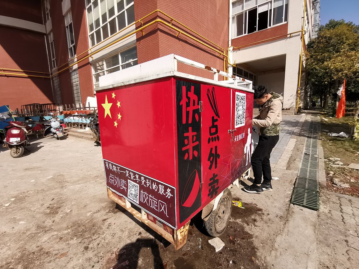 长沙最好的五年制大专有哪些-好不好