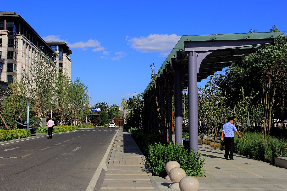 北京师范大学周边环境如何用发