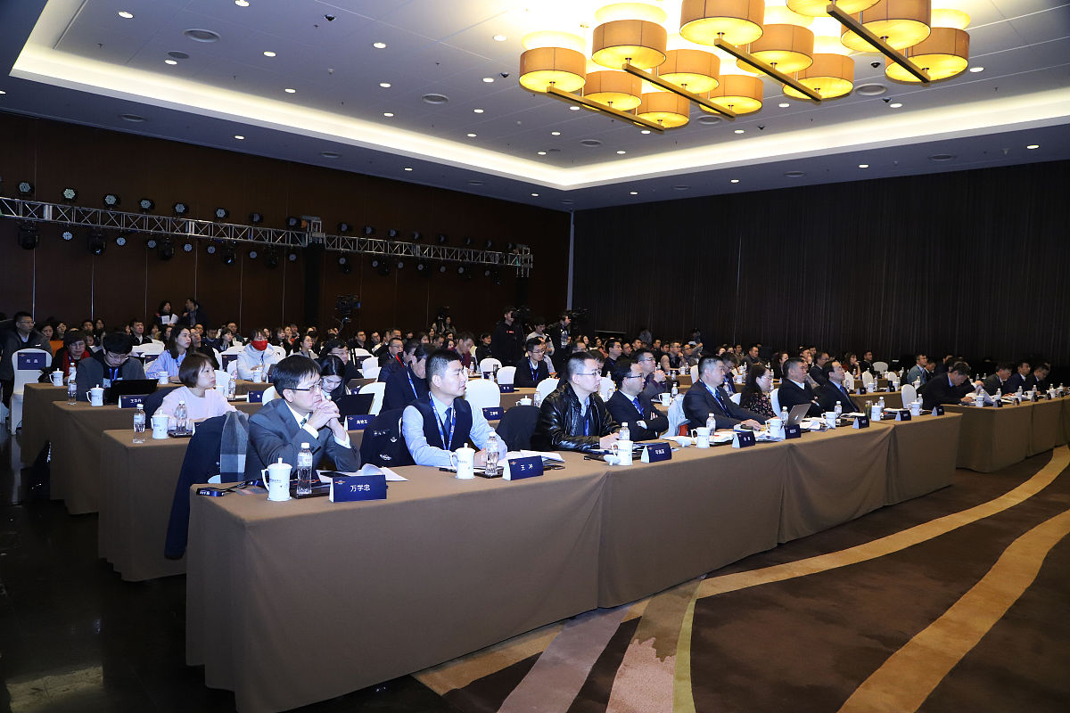 参加国际监管会议：分享技术、获取见解、拓展合作