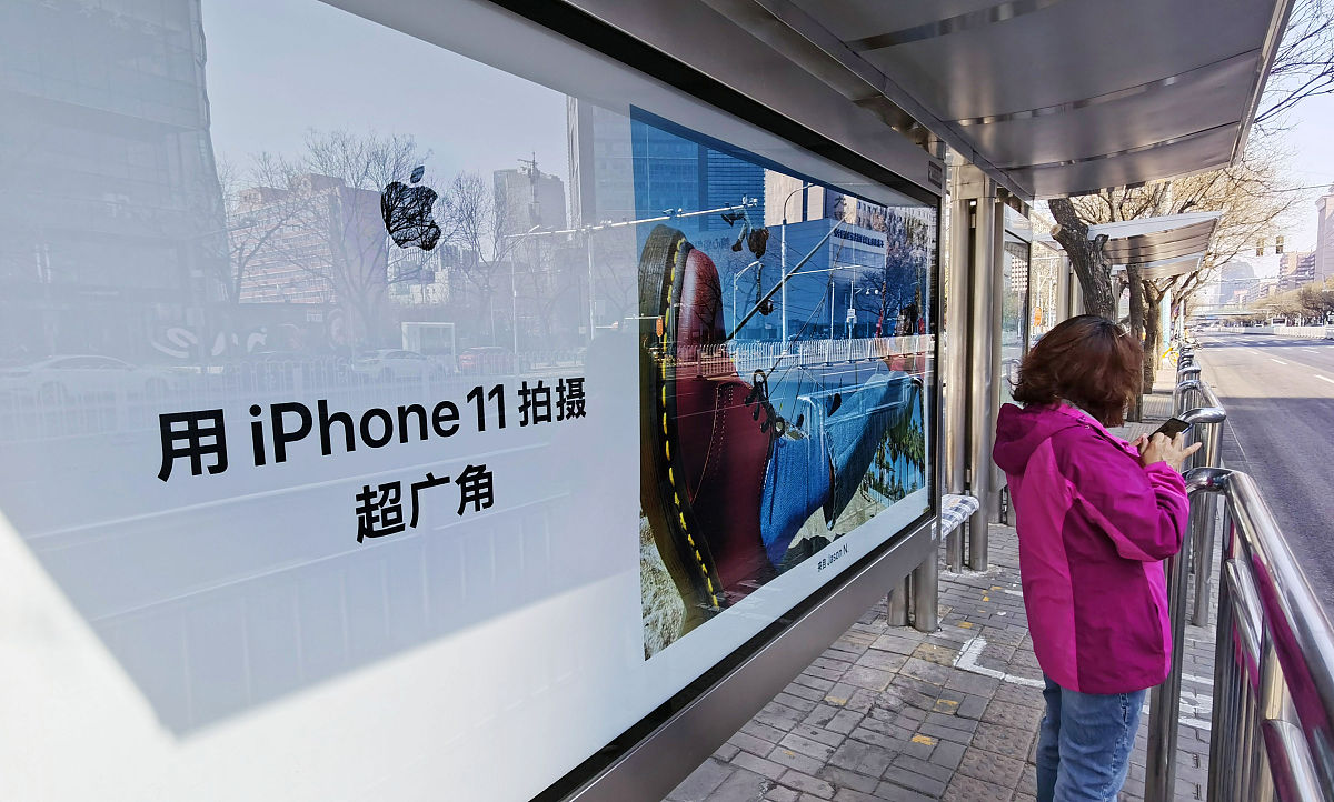 iPhone 4:3 屏幕比例与超广角镜头搭配的感受
