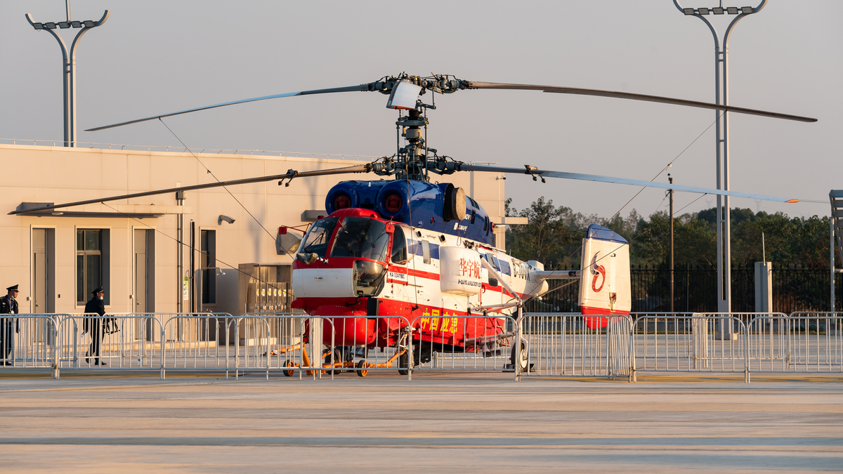 上海工程技术大学航空直升机专业介绍